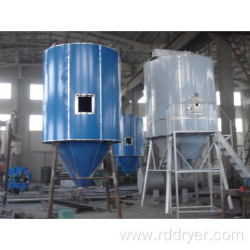 Dichlorodimethyldipyridine centrifugal spray dryer